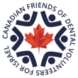 Canadian Friends of Dental Volunteers for Israel